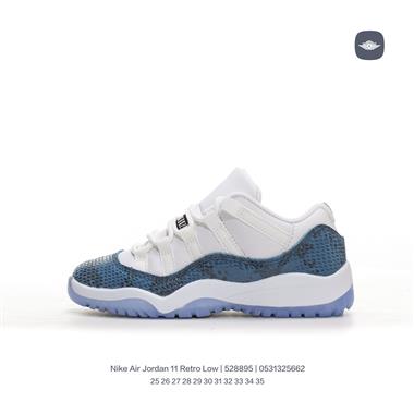 Nike Air Jordan 11 Retro Low"Concord"AJ11