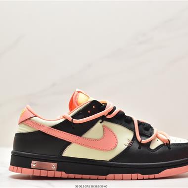 NIKE SB Dunk Low"Green/Beige"綁繩解構風 系列低幫休閑運動滑板板鞋