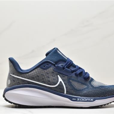 NIKE AIR ZOOM VOMERO 17飛線氣墊緩震動運跑步鞋