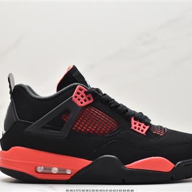 Nike Air Jordan 4 Retro OG"Fire Red"