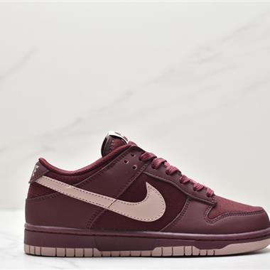 Nike SB Zoom Dunk Low 板鞋 