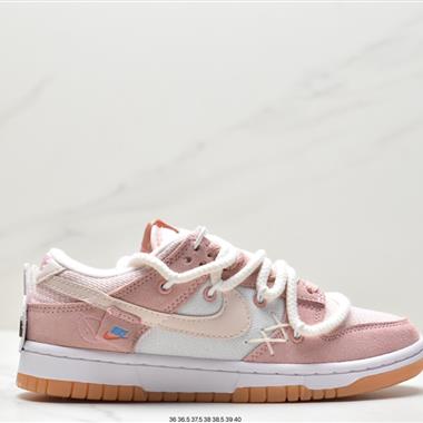 NIKE SB Dunk Low"Green/Beige"綁繩解構風 系列低幫休閑運動滑板板鞋