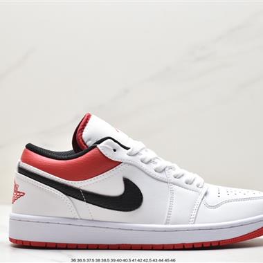 Nike Air Jordan 1 Low AJ1低幫系列籃球鞋