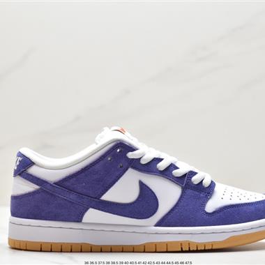 Nike SB Zoom Dunk Low 板鞋 