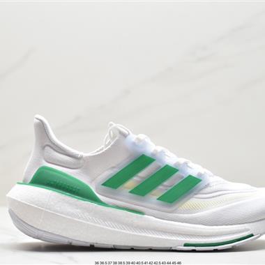 Adidas ULTRABOOST LIGHT輕彈系列低幫襪套式針織透氣緩震休閑運動慢跑鞋