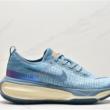 NIKE ZOOMX INVINCIBLE RUN FK3 