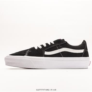 Vans Knu-Skool 低幫復古硫化休閑運動板鞋