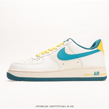 Nike Air Force 1 Low 空軍一號百搭休閑運動板鞋