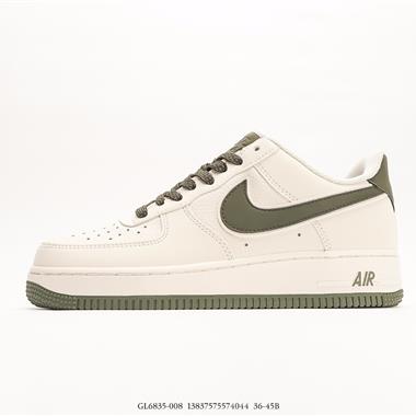 Nike  Air Force 1’07 LowBeige WhiteVine Reflective