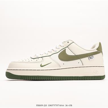 Nike Air Force 1'07 Low “Olive green”