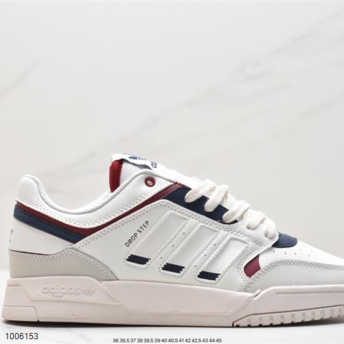 Adidas Adidas Originals 2020 DROP STEP XL