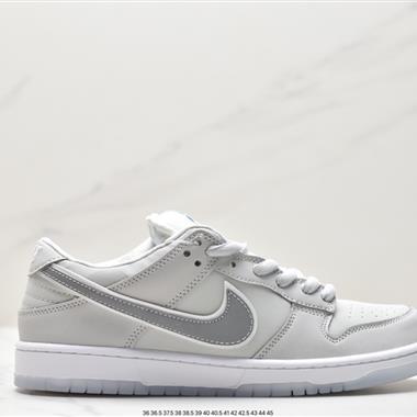 Concepts x Nike Dunk Low Pro SB "White lobster" 