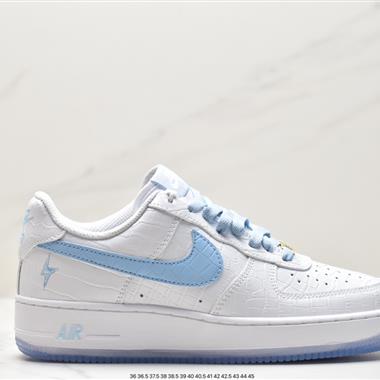 Nike Air Force 1 空軍一號