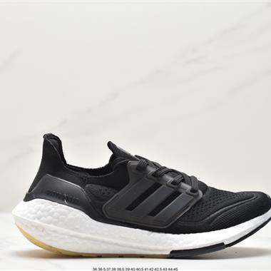 Adidas Ultraboost DNA UB21全掌爆米花休閑運動跑鞋