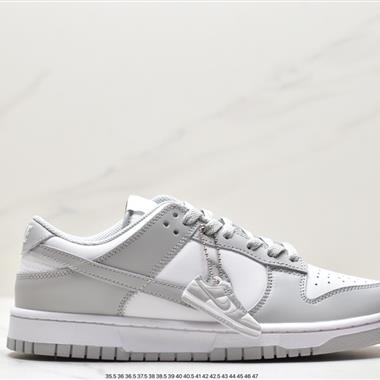 Nike SB Dunk Low扣籃系列低幫休閑運動滑板板鞋