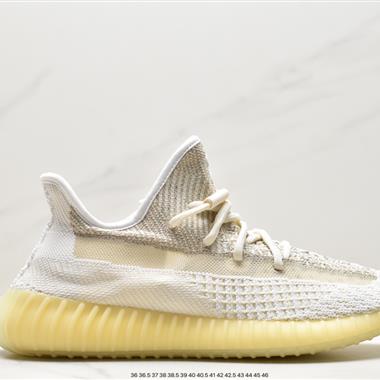 Adidas YEEZY BOOST 350 V2 百搭輕便爆米花中底休閑運動慢跑鞋