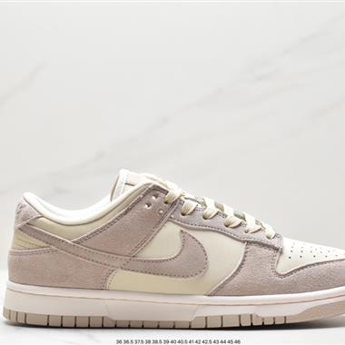 Nike Dunk Low SE "Sandrift"