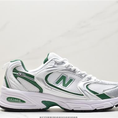 New Balance NB530 復古休閑慢跑鞋 