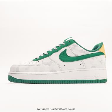 Nike Air Force 1 Low 空軍一號高幫百搭休閑運動板鞋