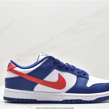 Nike SB Dunk Low扣籃系列低幫休閑運動滑板板鞋