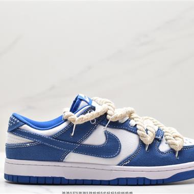 Nike SB Dunk Low 抽繩綁帶系列復古低幫運動板鞋