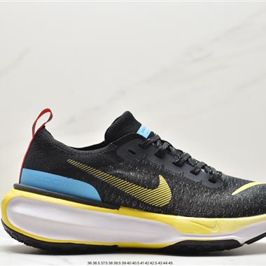 Nike ZoomX Invincible Run Flyknit 3"Peacock Blue/Orange"