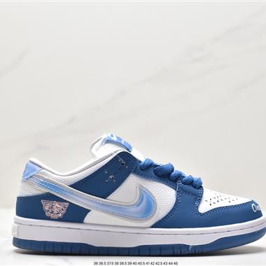 Nike SB Zoom Dunk Low 板鞋