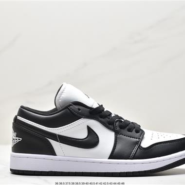 Nike Air Jordan 1 Low SE"New Emerald"AJ1