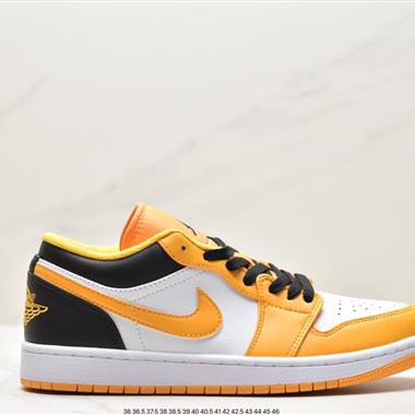 Nike Air Jordan 1 Low SE"New Emerald"AJ1