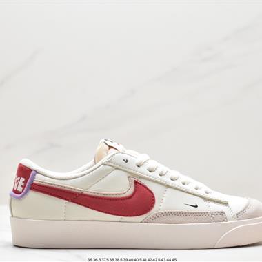 Nike Blazer Low '77 SE