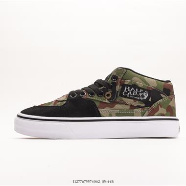 Vans Sk8 Mid Reissue 