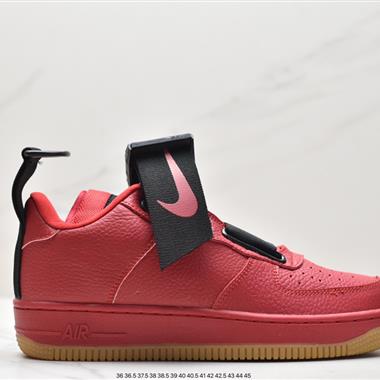 Nike Air Force 1 Utility QS AF1 