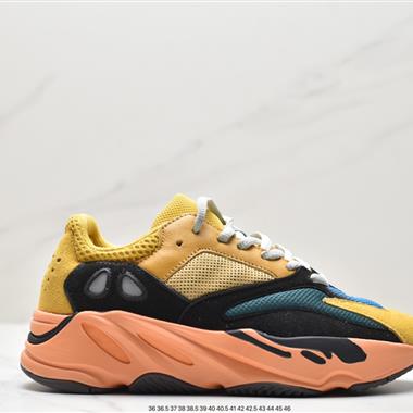 Kanye West x Adidas Yeezy 700 Runner V1"Inertia"爆米花中底增高姥爺風百搭休閑運動復古慢跑鞋