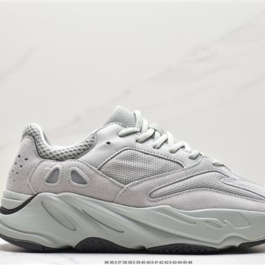 Kanye West x Adidas Yeezy 700 Runner V1"Inertia"爆米花中底增高姥爺風百搭休閑運動復古慢跑鞋