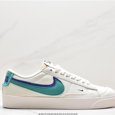 Nike Blazer Low '77 SE