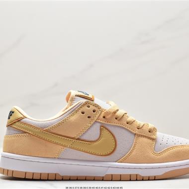 Nike SB Dunk Low 扣籃系列 復古低幫休閑運動滑板板鞋