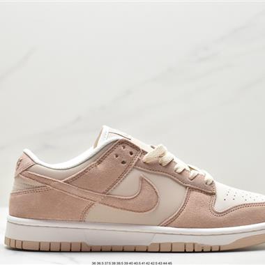 Nike SB Dunk Low 扣籃系列 復古低幫休閑運動滑板板鞋