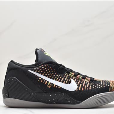 Nike Zoom Kobe IX 科比9專業實戰運動籃球鞋