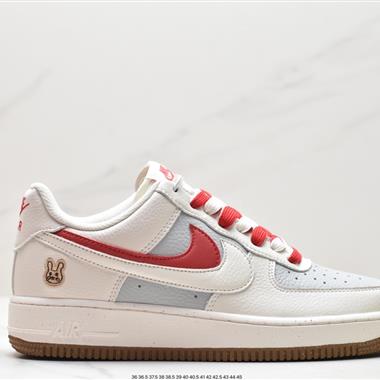Nike  Air Force 1 空軍一號  