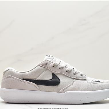 Nike SB Force 58