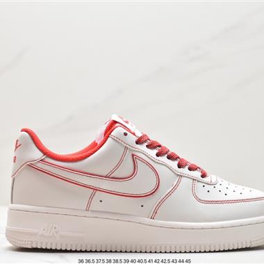 Nike Air Force 1 Low  空軍一號低幫百搭休閑運動板鞋