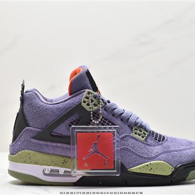 Nike Wmns Air Jordan 4 Retro GS"Linen"