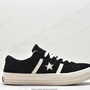 CONVERSE JACK STAR STAR&BARS J SUEDE 