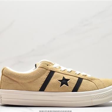 CONVERSE JACK STAR STAR&BARS J SUEDE 