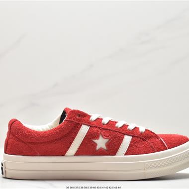 CONVERSE JACK STAR STAR&BARS J SUEDE 