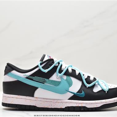 Nike SB Dunk Low 解構抽繩鞋