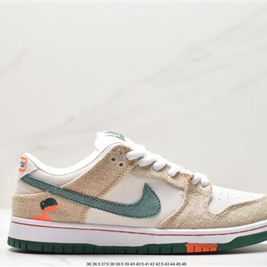 Jarritos x Nike SB Dunk Low 聯名款 