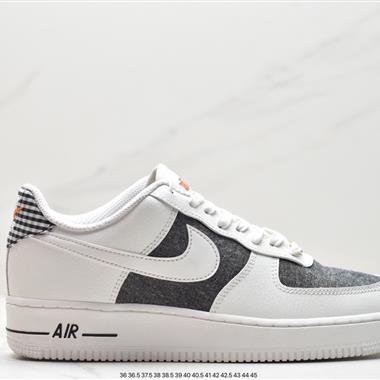 Nike Air Force 1 Low  空軍一號低幫百搭休閑運動板鞋