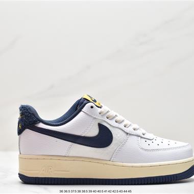 Nike Air Force 1 Low  空軍一號低幫百搭休閑運動板鞋