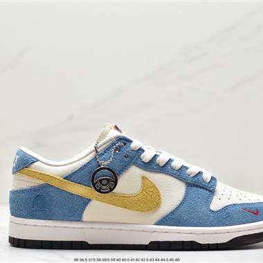 Nike SB Dunk Low 扣籃系列復古低幫休閑運動滑板板鞋